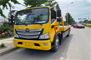 印台汽车救援头像