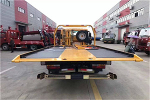 印台附近汽车救援服务